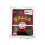 Moghrabieh Spices Abido 50g