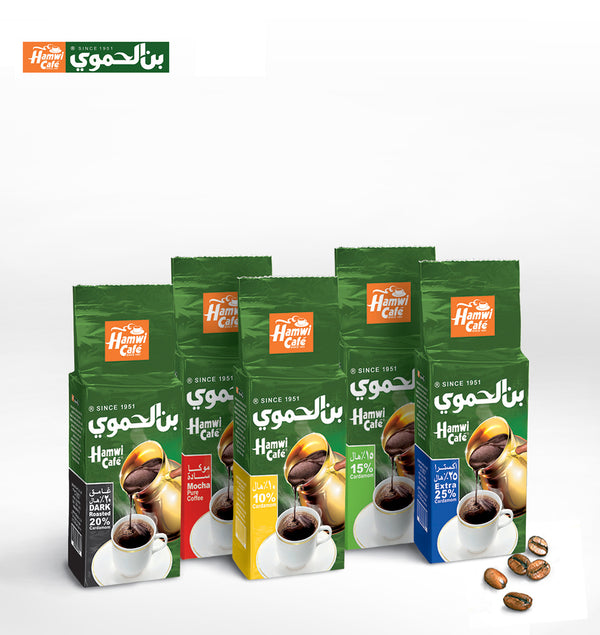 Hamwi Coffee