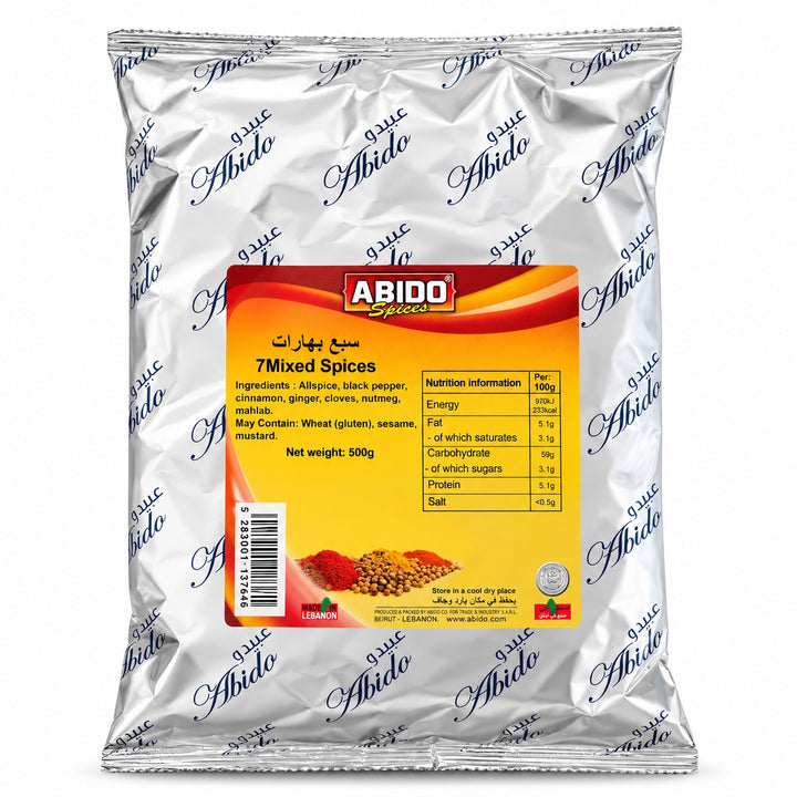 7 Spices Abido 500g