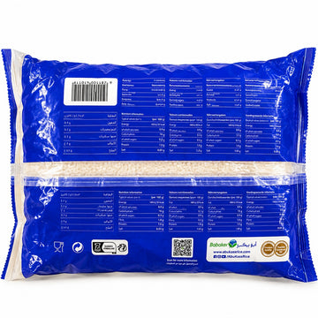 Abu Kass Calrose Rice Grade A 4500g-1