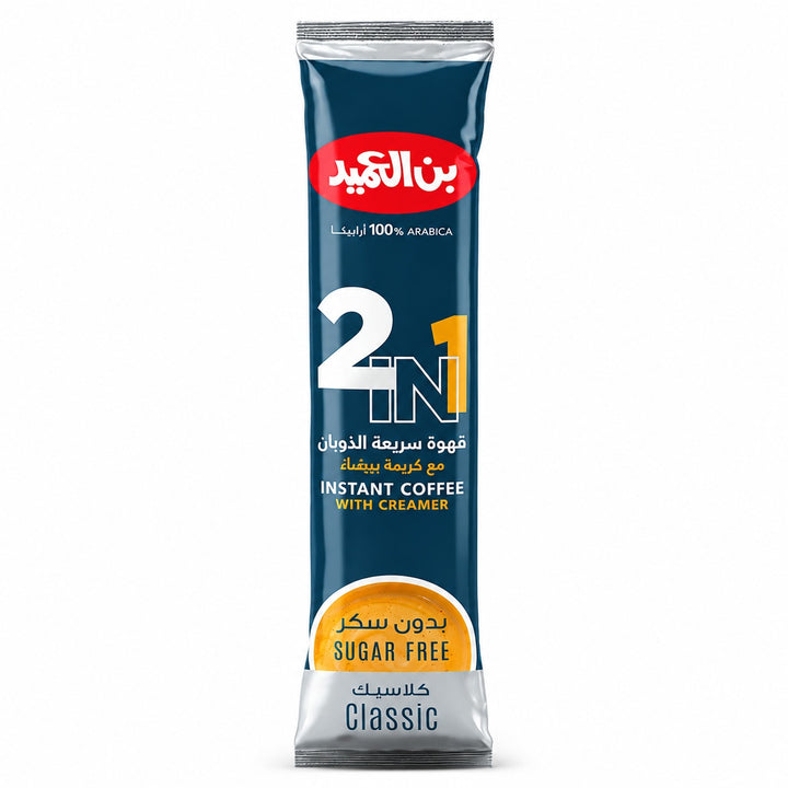 Al Ameed 2 in 1 Instant Coffee with Creamer 13g