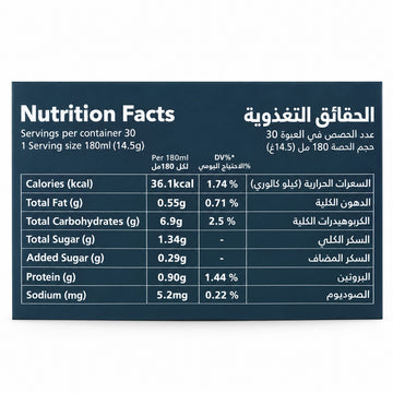 Al Ameed 2 in 1 Instant Coffee with Creamer 30 x 13g-1