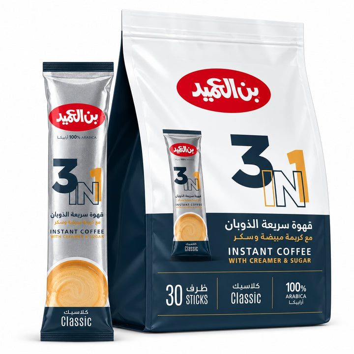 Al Ameed 3 in 1 Instant Coffee Classic with Creamer & Sugar 30 x 20g