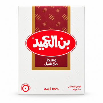 Al Ameed Coffee Medium Turkish Coffee with Cardamom 200g ar