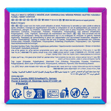 Always Ultra Day Size 2 Sanitary Pads with Wings 88 Pack-2
