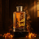 Ameer Al Oudh Intense Oud Perfume 100ml EDP by Lattafa 111