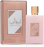 Asdaaf Ameerat Al Arab Prive Rose – Eau de Parfum 100ml 1