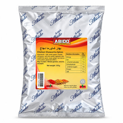 Chicken Shawarma Seasoning Abido 500g