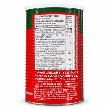 Durra Double Concentrated Tomato Paste 4400g-1