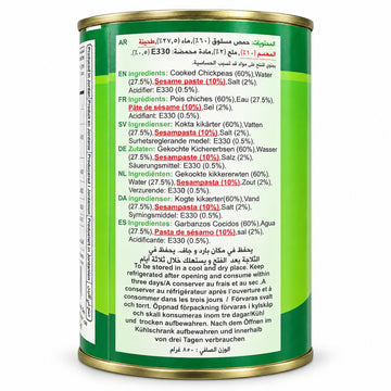 Durra Hommus with Tahini 850g-1