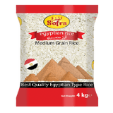 Egyptian Rice Medium Grain Rice Sofra 4kg