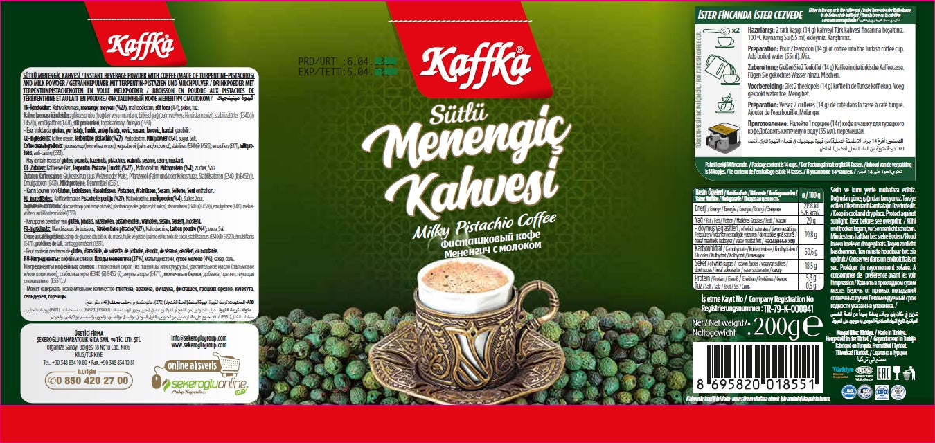 Kaffka Menengic Kahvesi (Pistachio Coffee) Sekeroglu 200g-2