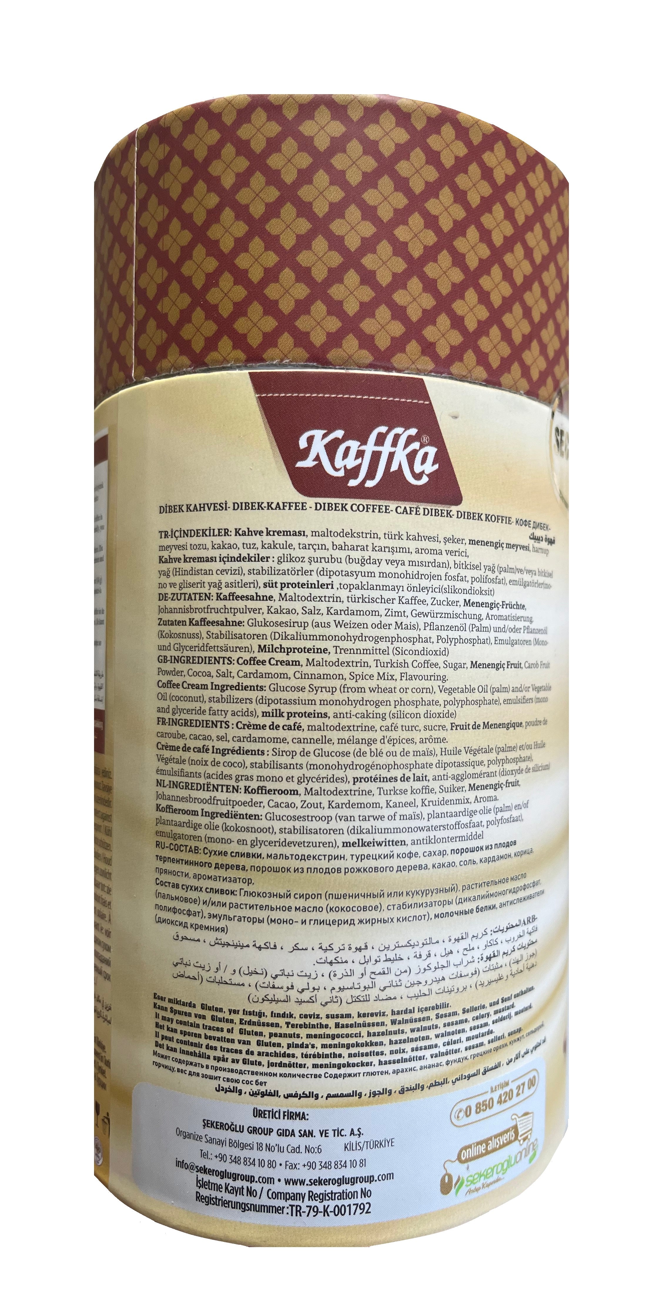 Kaffka Traditional Dibek Coffee Sekeroglu 200g ingredients