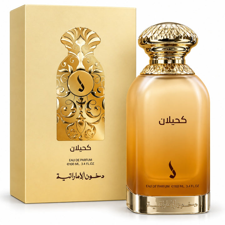 Kahilan Eau de Parfum 100ml – Dkhoon AlEmiratia Unisex Perfume