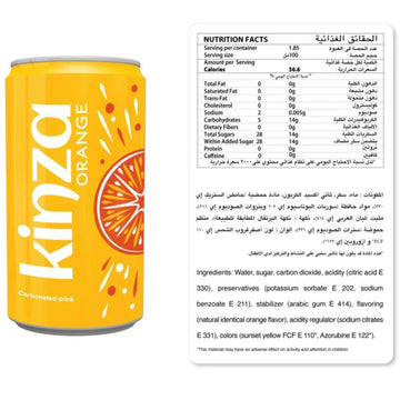 Kinza Orange 320ml ingredients