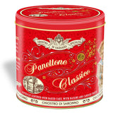 Lazzaroni Chiostro Di Saronno Classic Panettone 1kg