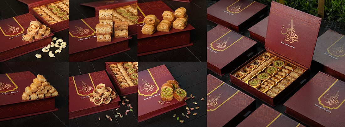 Herbs&Beans | Free Delivery