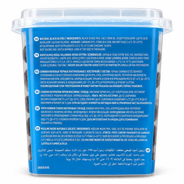 Marmarabirlik Kuru Sele Turkish Black Olives XS – 400g Drained-1