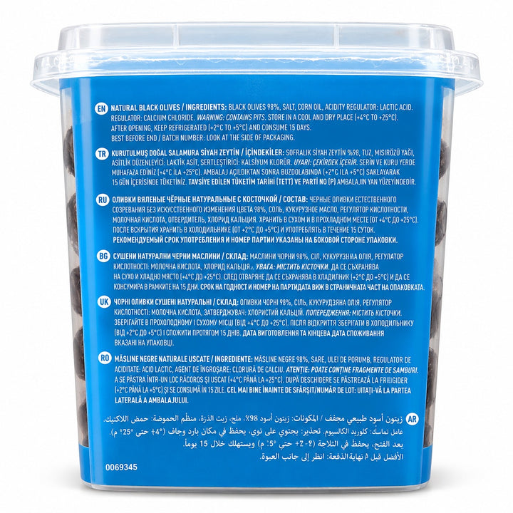 Marmarabirlik Kuru Sele Turkish Black Olives XS – 400g Drained-1