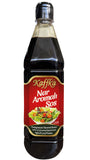 Kaffka Turkish Pomegranate Molasses Sekeroglu 1kg