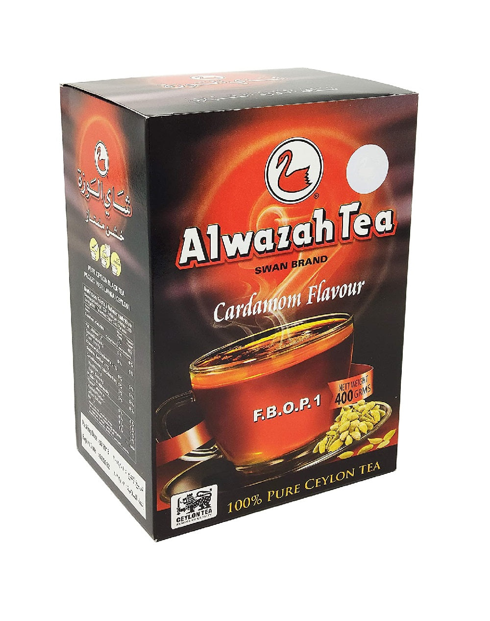Alwazah Pure Ceylon Tea with Cardamom 400g