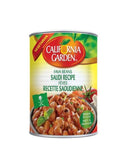 California Garden Fava Saudi Recipe 400g X 12