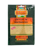 Chicken Shawarma Spices Abido 50g