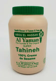 Tahini Al Yaman 907g